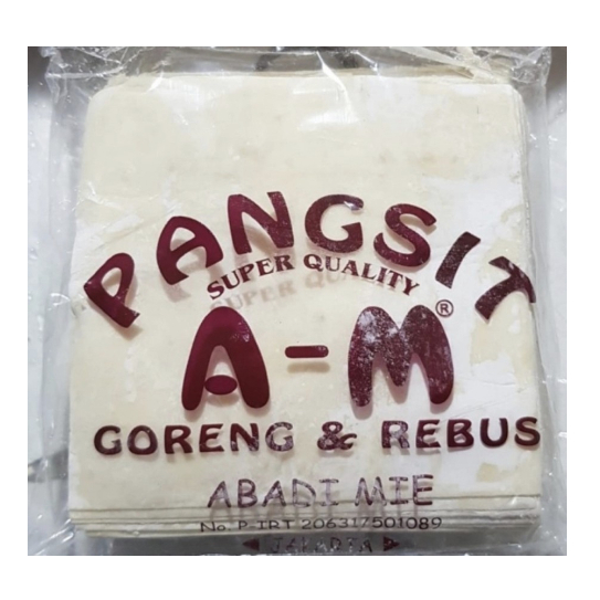 

Kulit Pangsit Goreng Rebus 1 Pack (isi 50)