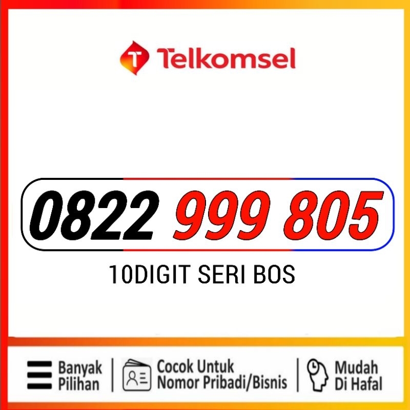 Nomor cantik simpati 10digit seri 805 ( BOS )