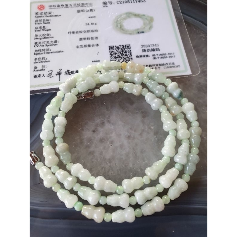 #8122 - Certified Grade A China Giok Botol Bead Kalung Necklace Jade Jewelry Gift Asli Fashion Natur