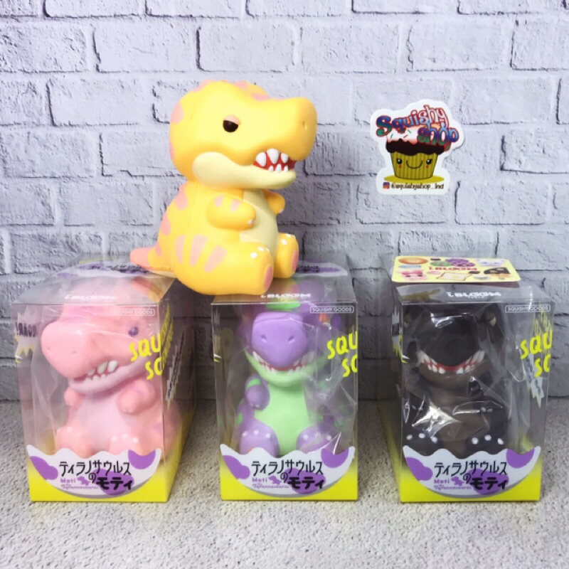 IBLOOM TYRANNOSAURUS