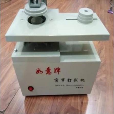 MESIN LOBANG GORDEN / PEMBOLONG GORDEN