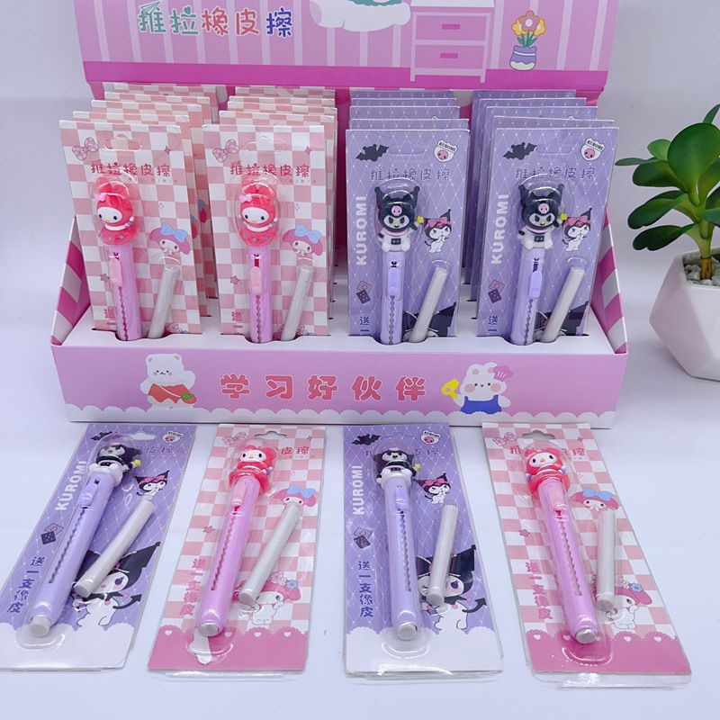 

[PREMIUM] Penghapus Mekanik + Refill Panjang Stik Motif Sanrio / Penghapus Karet