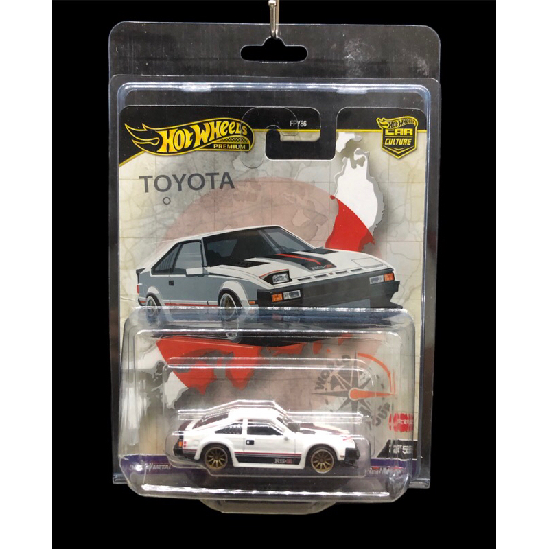 hot wheels 82 Toyota supra premium
