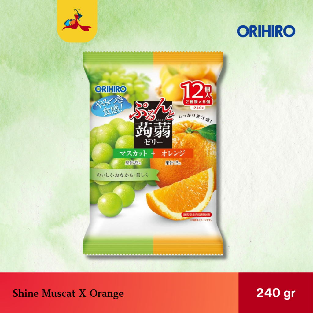 

bGF Orihiro Permen Jeli Buah 2 Rasa & Premium Cafe Purunto Konnyaku Candy Jelly Pouch