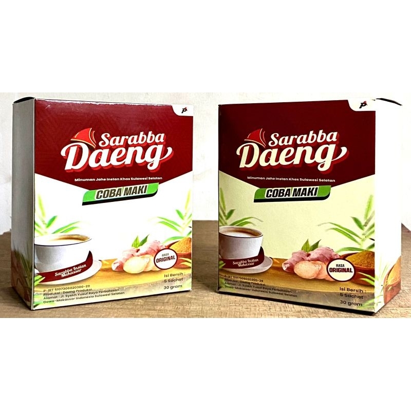 

SARA'BA DAENG