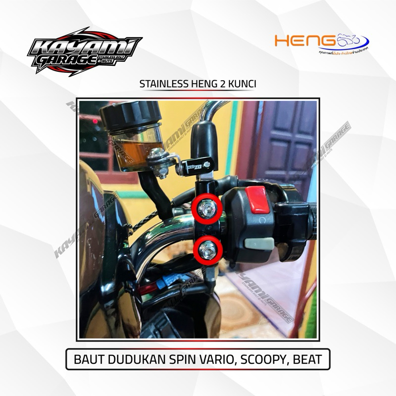 Baut Stainless Dudukan spion Scoopy/Beat