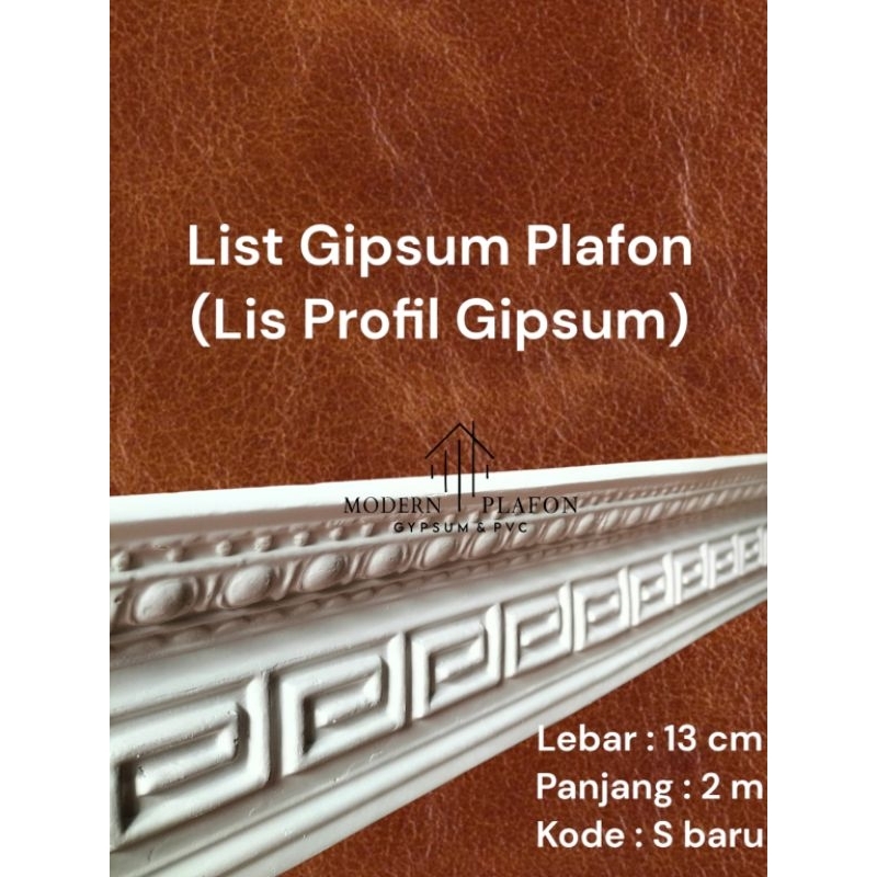 Lis List Gypsum Gipsum plafon motif S baru 13 cm / List Gypsum Plafon Lis gipsum plafon pvc modern p