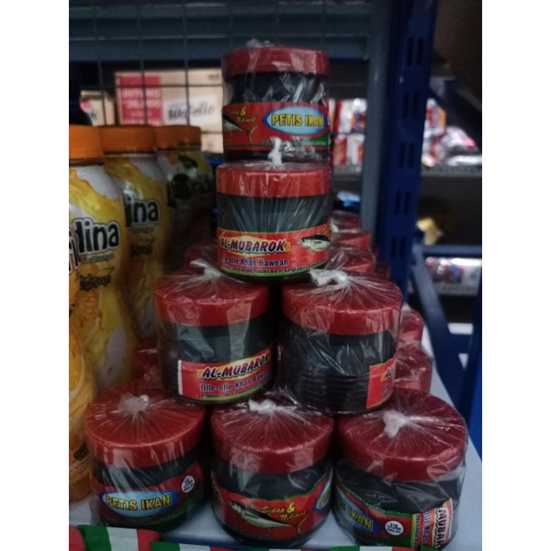 

Petis Ikan khas Bawean