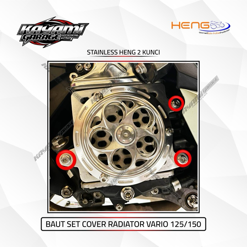 Baut stainless set cover radiator variasi vario 125/150