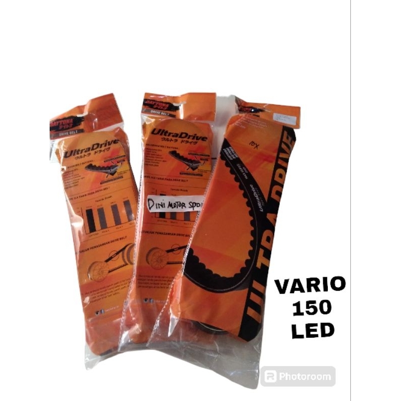 VANBELT V-BELT VARIO 150 DAYTONA RACING