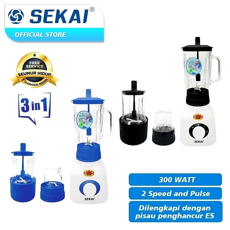 SEKAI Blender kaca BL 752 GL 3in1 1 liter / pelumat penghalus bumbu sekai / Blender sekai / Sekai bl