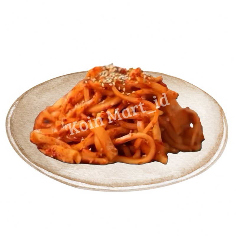 

Caenamul Kimchi_(채나물 김치) Masakan By Chef Korea Asli