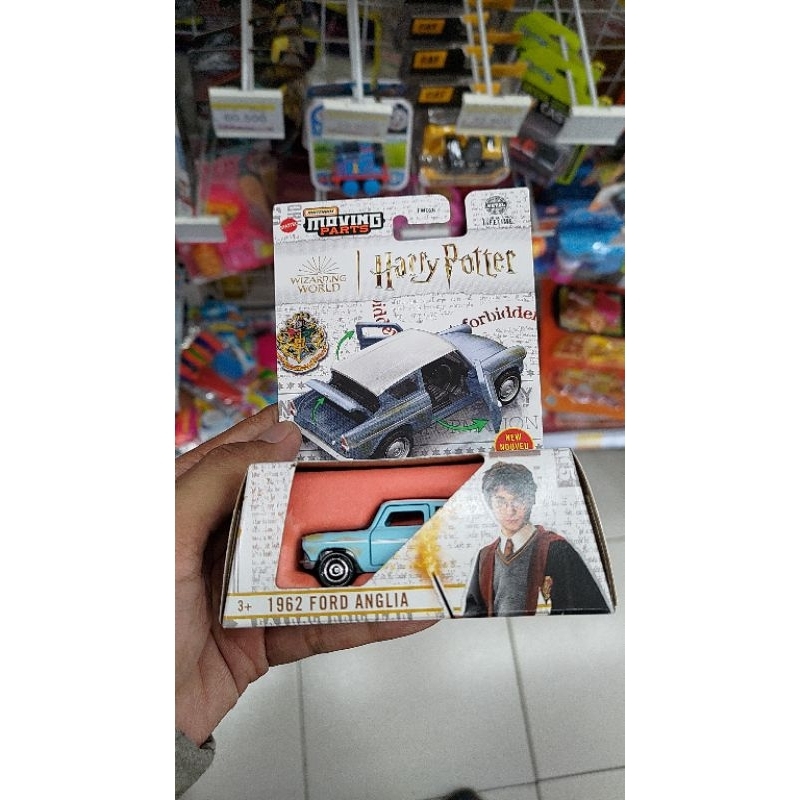 Matchbox Harry Potter