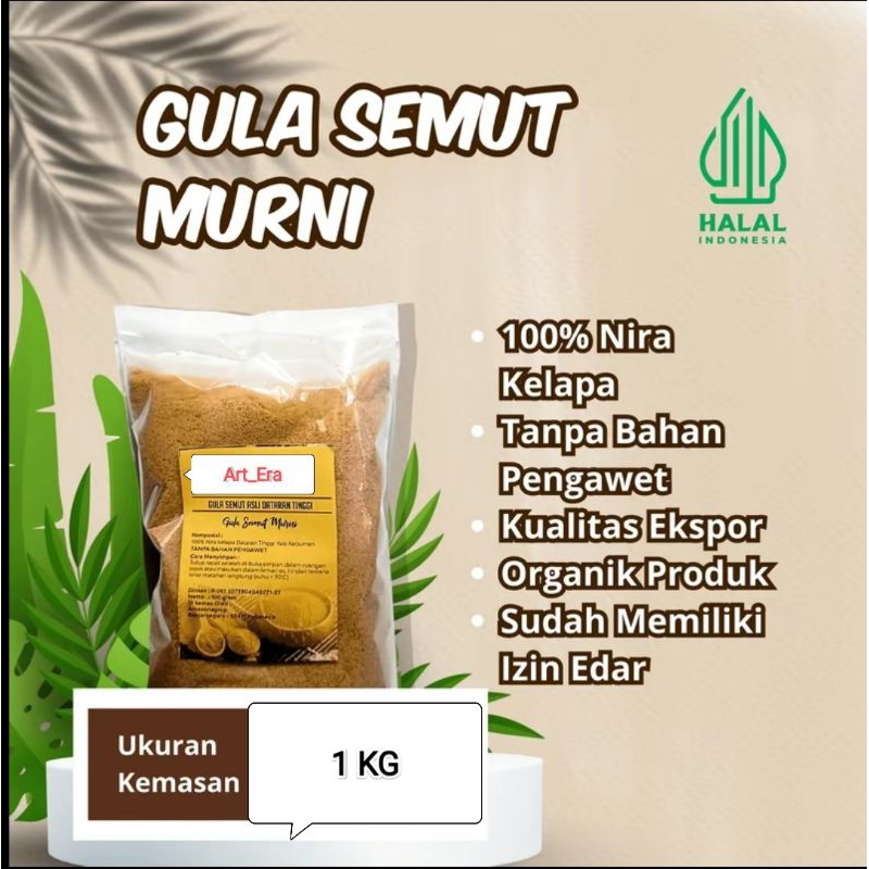 

Gula semut_Gula kristal kelapa_Gula kelapa bubuk_1 KG