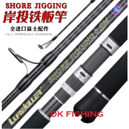 JORAN LUREKILLER SHORE JIGGING 1002 (300 cm) & 1102 (330 cm) Jig Weight 40-100 gram