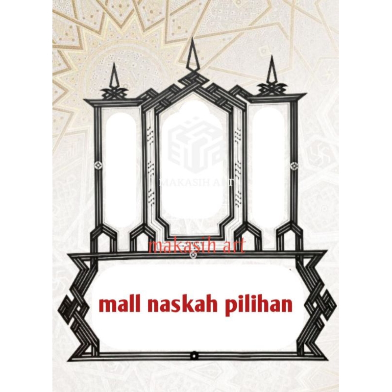 

MALL DSAIN NASKAH PILIHAN UKURAN SATU KARTON