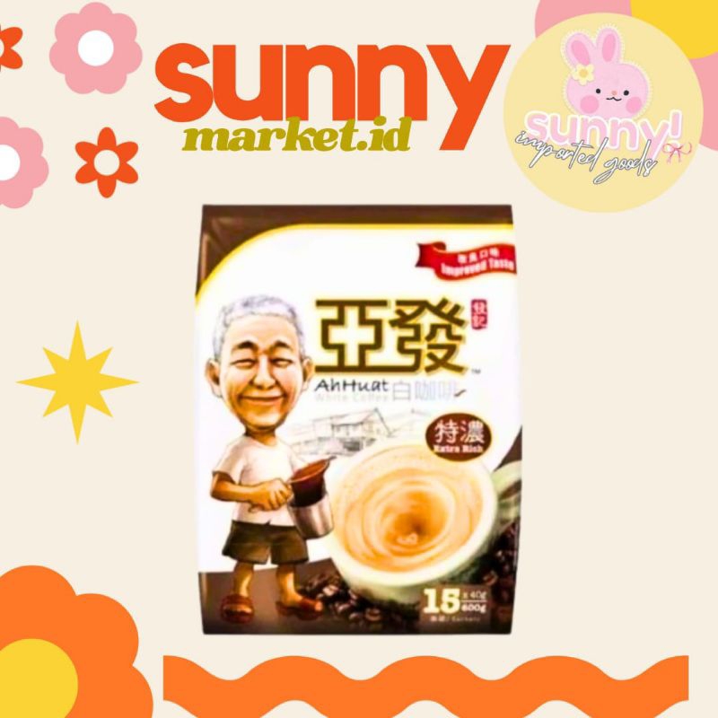 

SUNNYMARKET - AHHUAT AH HUAT WHITE COFFEE EXTRA RICH KOPI INSTAN KOPI INSTANT IMPORT IMPOR MALAYSIA
