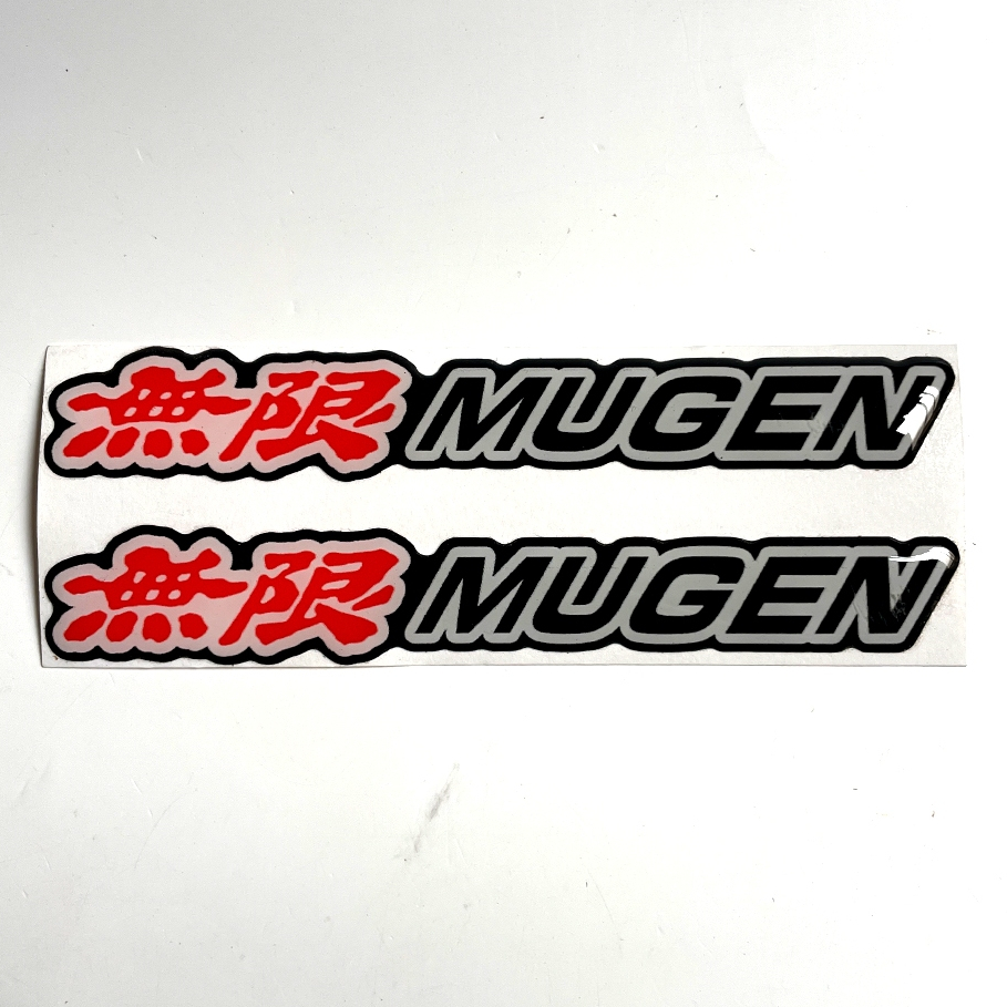 Stiker MUGEN | Stiker MUGEN POWER | Stiker Emblem MUGEN | Sticker Resin MUGEN | Sticker Variasi Mobi