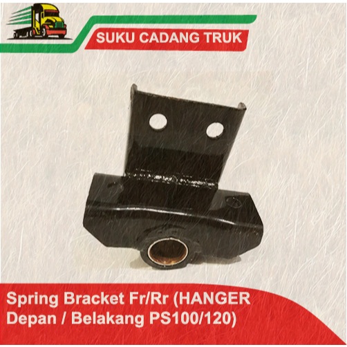 BONUS BUSHING | HANGER PER DEPAN BAGIAN BELAKANG SPRING BRACKET FRONT REAR  PS100 FE 334 MITSUBISHI