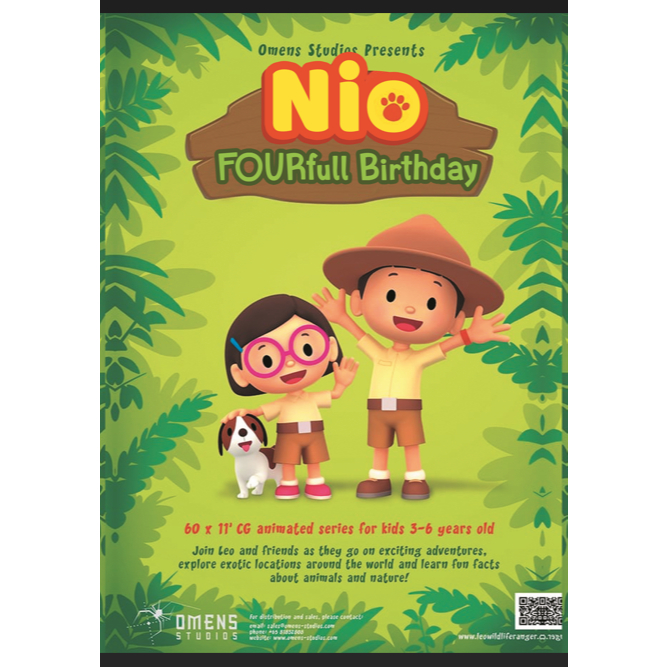 

Snack Pouch Jumbo Custom Nio netflix