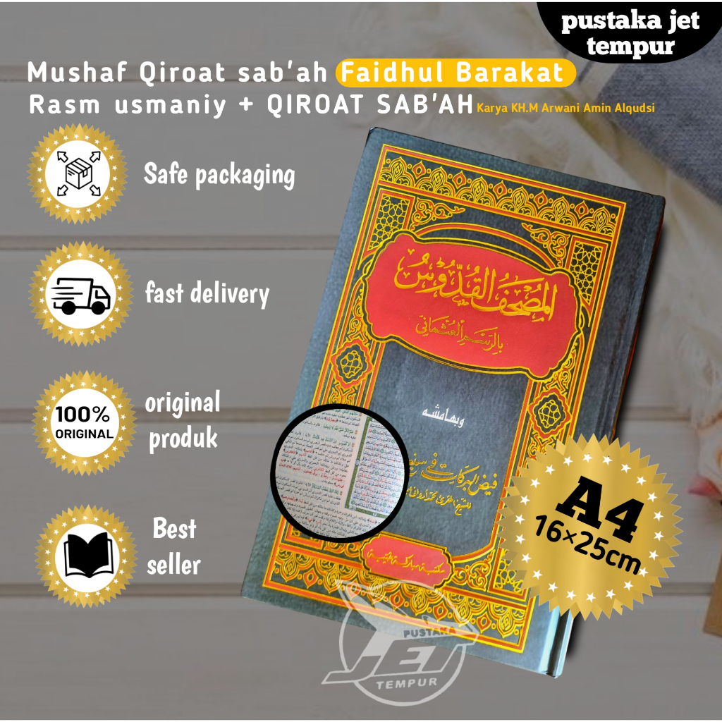 

Alqur'an Madinah | Quran Beirut | Mushaf Ustmany | Usmaniy | Ustmani | Rosm Usmani | FAIDHUL BAROKAT | FAIDUL BAROKAH FI SAB'I QIROAT | QIROAH SABAH