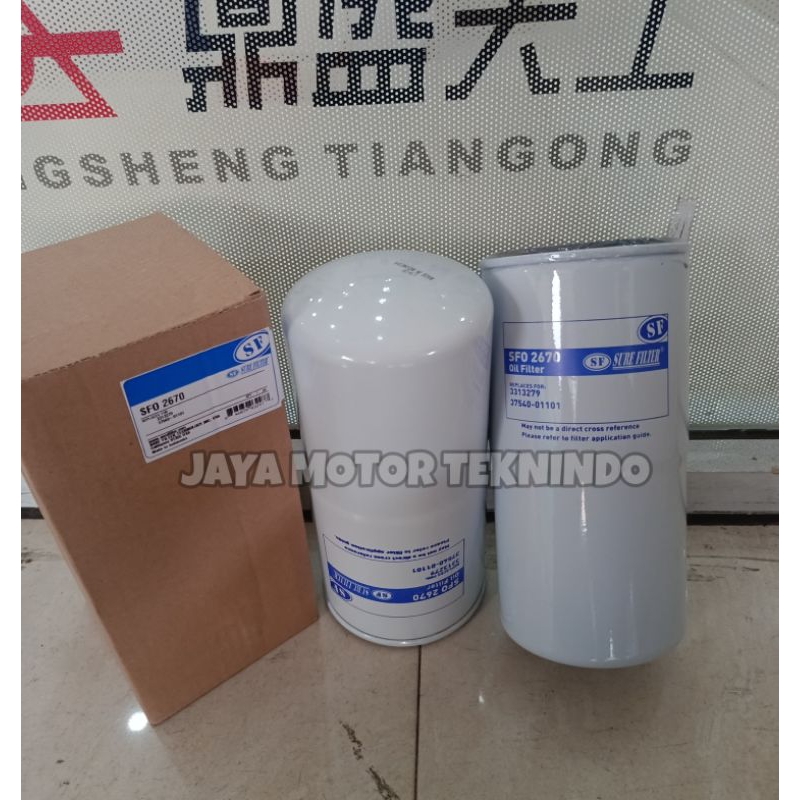 FILTER OLI P551670 J8612670 C5715 / OIL FILTER DONALDSON P551670 J8612670 C-5715 BRAND SURE FILTER S