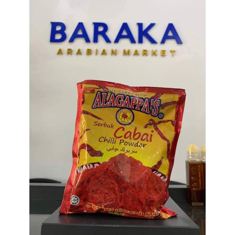 

Alagappa’s Powder Cabe 230gram