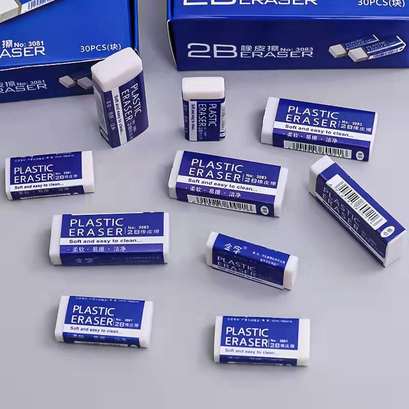 

Eraser Penghapus Exam hapus dengan bersih tanpa bekas Best Stationary