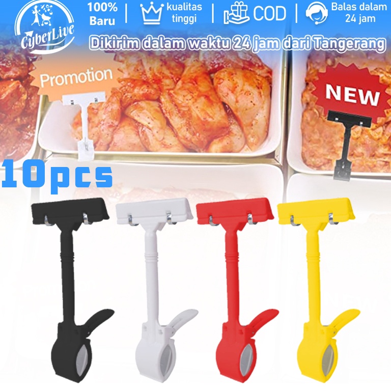 

KODE J44E 1pcs Jepit Harga Jepitan Harga Penjepit Harga Price Tag Untuk Papan Label Obral Harga