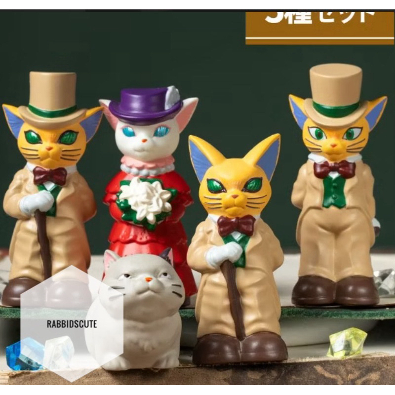 Boneka Jari / Finger Doll Ghibli Studio - Baron