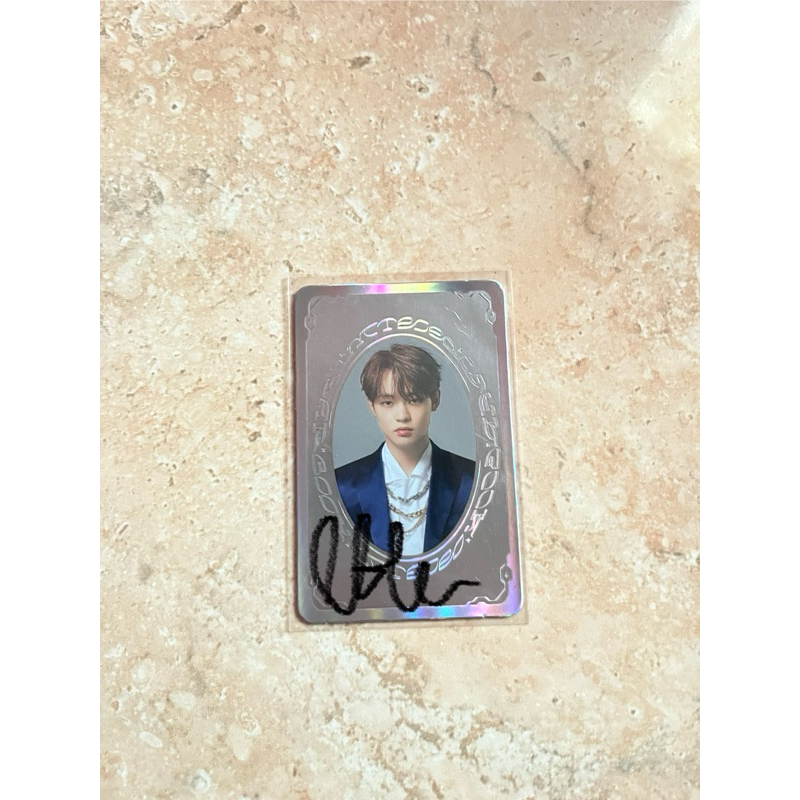 Chenle Special Yearbook Resonance SYB Photocard PC
