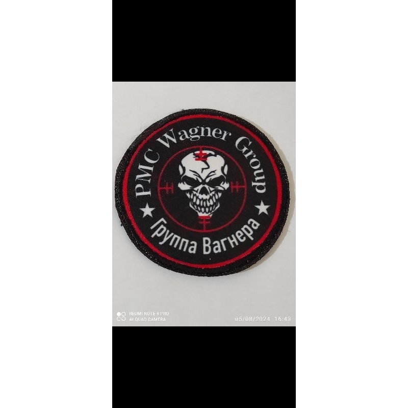 Patch Digital Print PMC Wagner