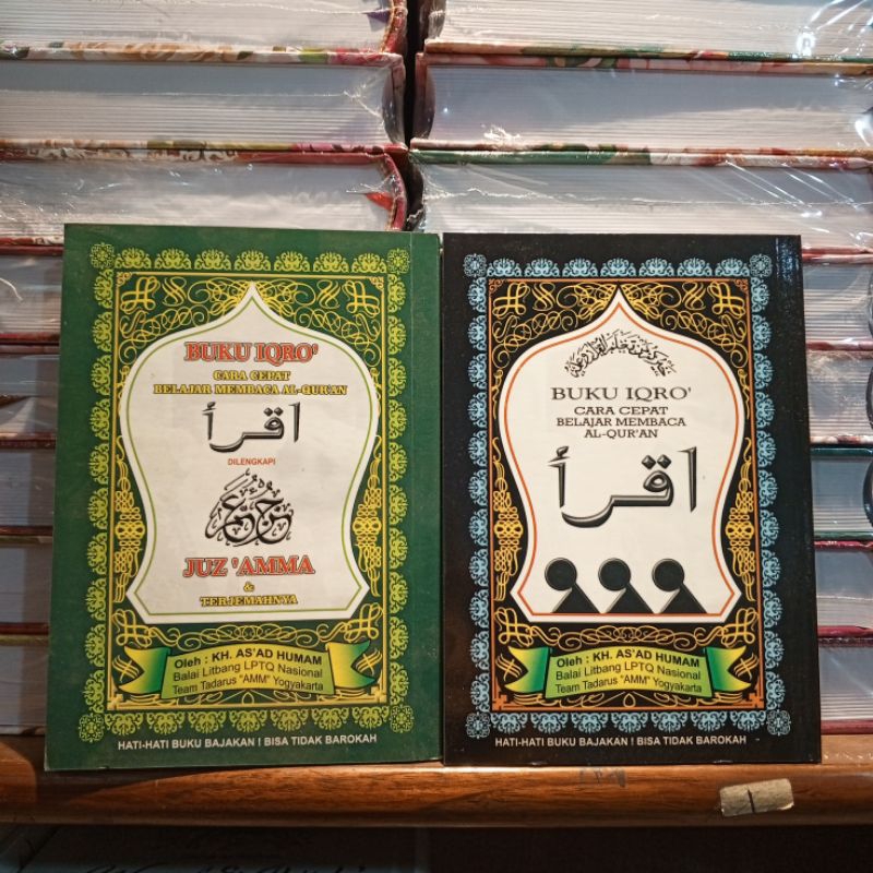 Iqro' Besar/Iqro'/Iqro Bendel/Iqro Juz Lengkap/Iqro Lengkap/Iqro Besar Hitam/Iqro Besar Hijau
