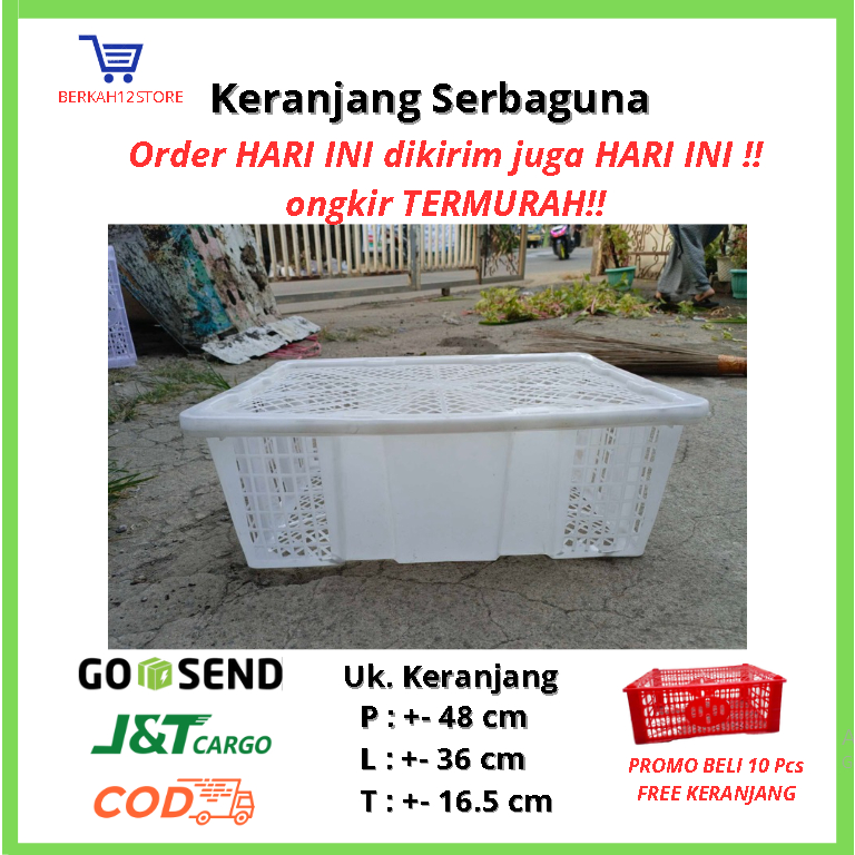 KERANJANG KELENGKENG SERBAGUNA/KERANJANG+TUTUP/KERANJANG BEKAS BUAH KELENGKENG)