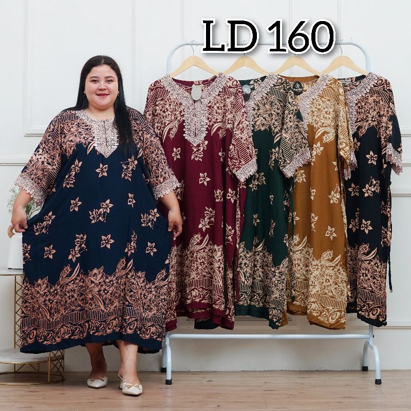 DASTER ARAB JUMBO LD 160 (MUAT BB 80-150KG) - DASTER ARAB - DASTER JUMBO - DASTER ARAB RENDA - DASTE