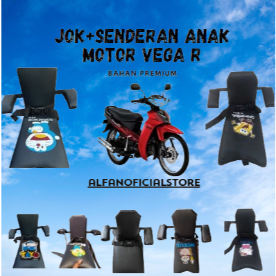 JOK BONCENGAN ANAK + SANDARAN UNTUK MOTOR VEGA R