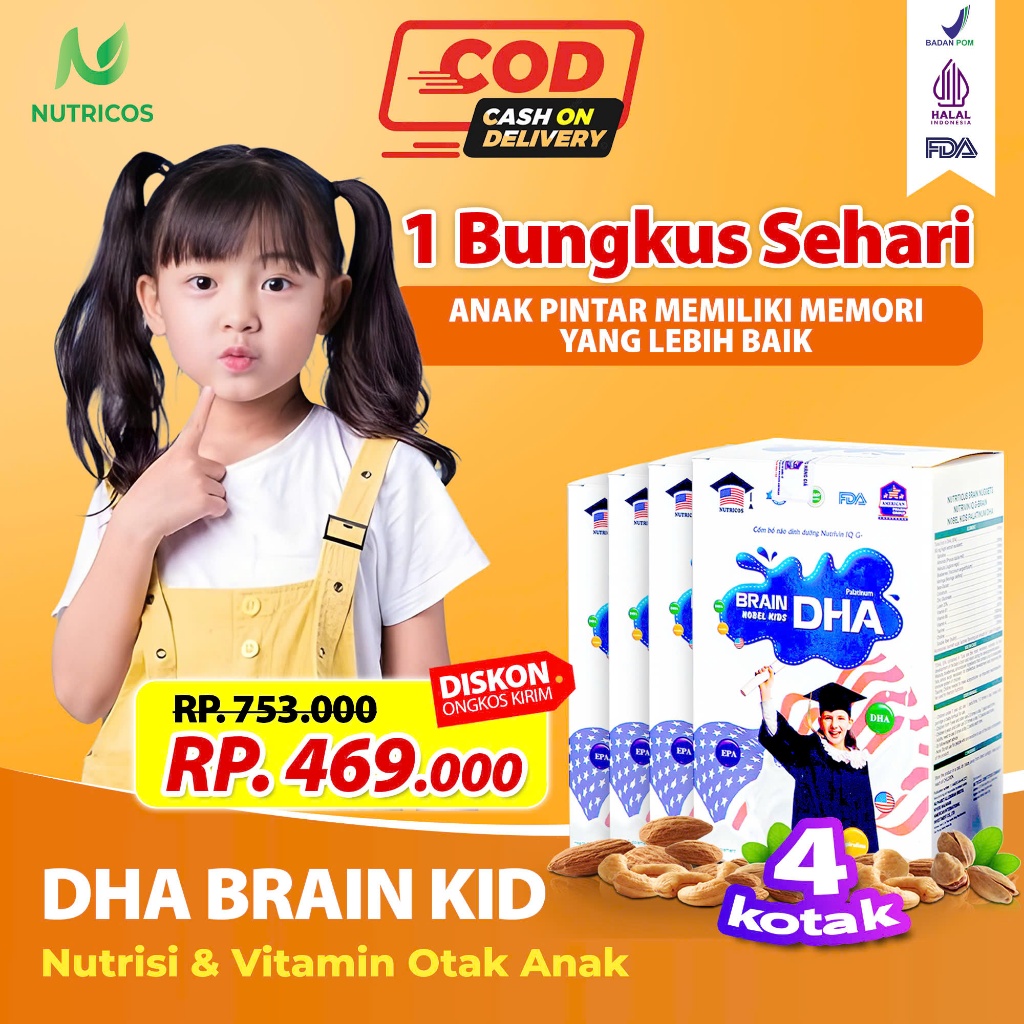 ( OFFICIAL 100% ) 4 BOXES DHA BRAIN KID - VITAMIN NUTRISI OTAK ANAK CERDAS  DHA BRAIN KID - DHA peng