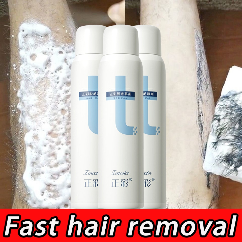 Penghilang bulu Perontok Bulu Permanen Tidak Tumbuh Lagi  Penghilang Bulu Tanpa Iritasi/Semprotan pe