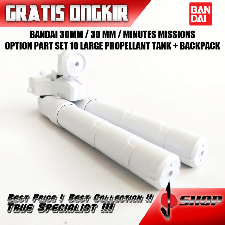 BANDAI 30MM / 30 MM / MINUTES MISSIONS - OPTION PART SET 10 LARGE PROPELLANT TANK + BACKPACK 30MM63