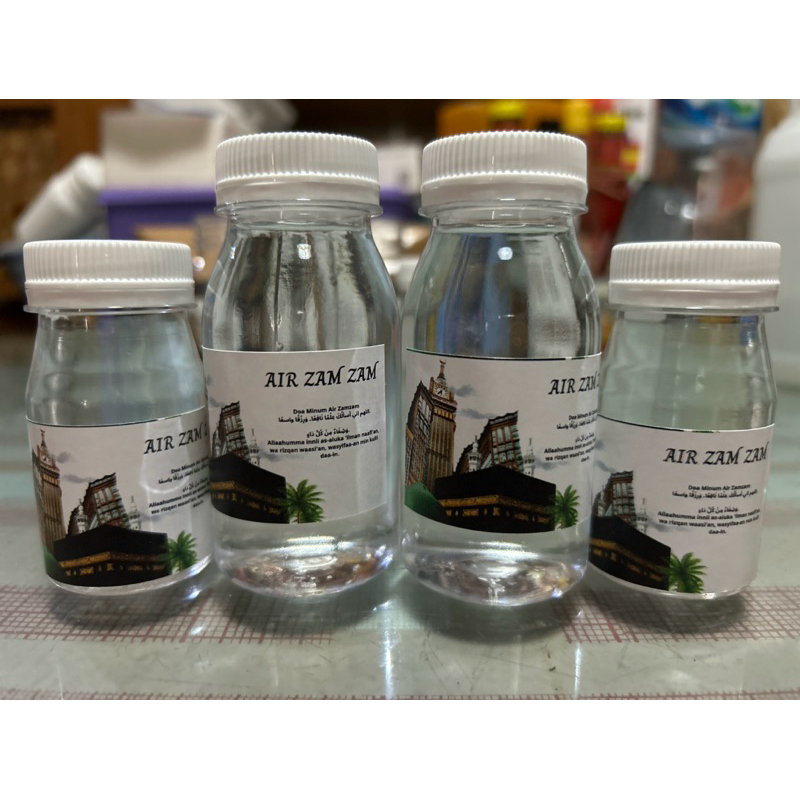 

Air Zam Zam