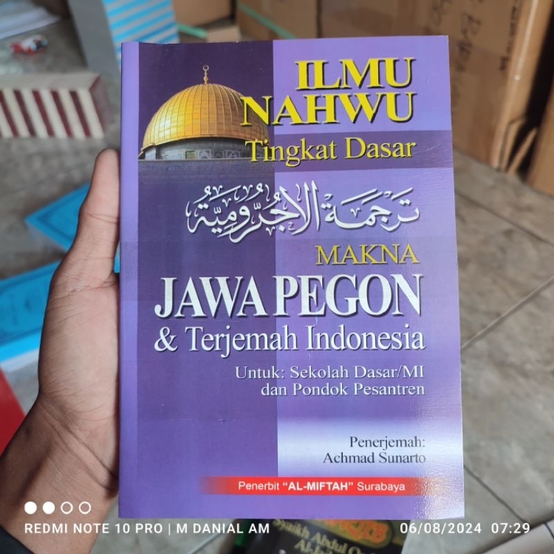 Terjemah Jurumiyah Jawa Indonesia Makna Pegon Nahwu Dasar