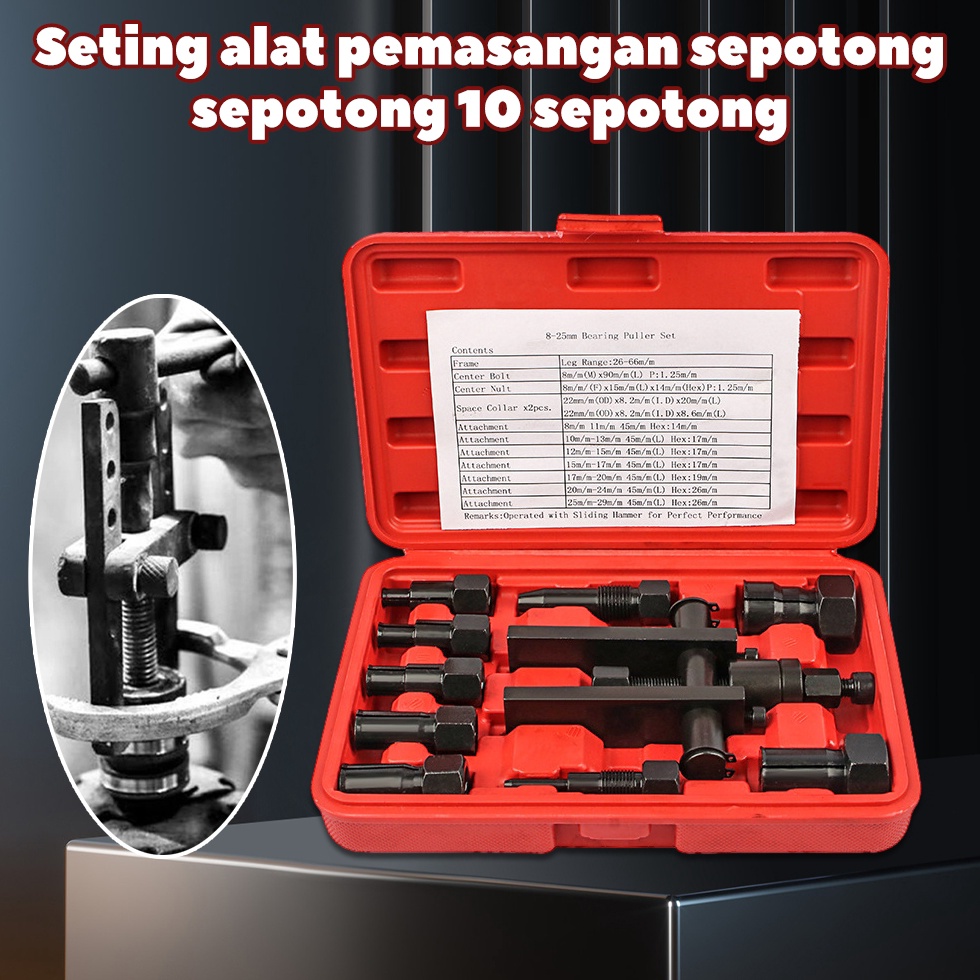 KODE T14K 1pcs Tracker bearing Puller Set Treker Pencabut Bearing Set Treker Cabut Bearing Dalam Tre