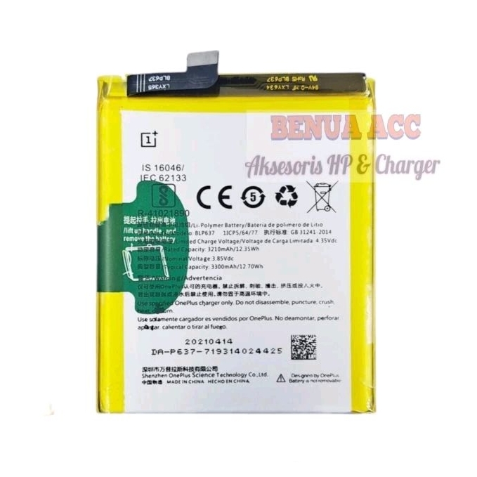 Baterai Batre One Plus 5 / One Plus 5T ( BLP637 )