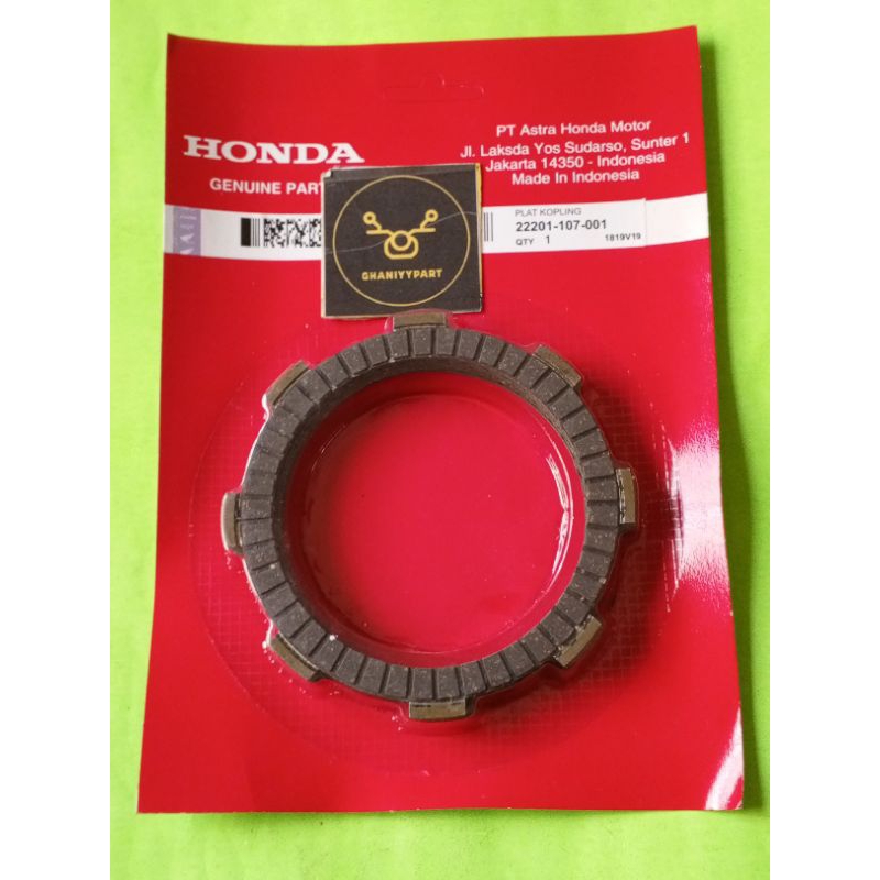 kampas kopling GL pro kampas kopling GL Max kampas kopling mega pro lama