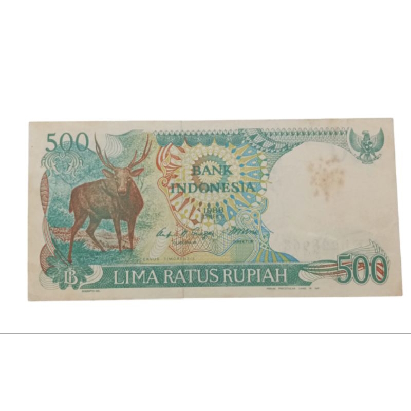 Uang kertas kuno Rp 500 Kijang 1988