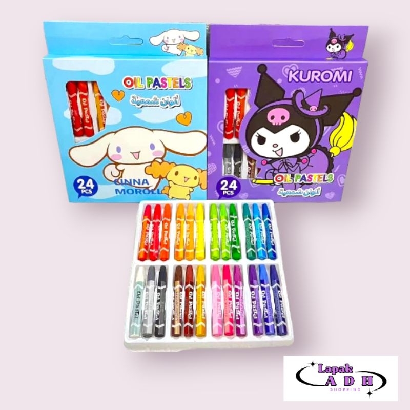 

CRAYON KRAYON PEWARNA GAMBAR KRAYON OIL PASTEL ISI 12 18 24