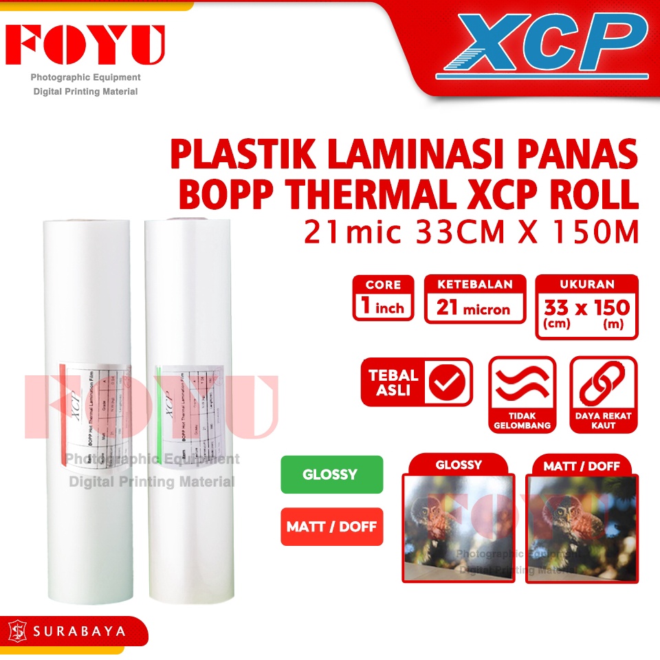 

KODE O35N Plastik Laminasi Laminating Hot Panas BOPP Thermal XCP Roll Gulungan Album Kertas Foto Photo Paper Digital Printing 21 mic 33CM x 15M