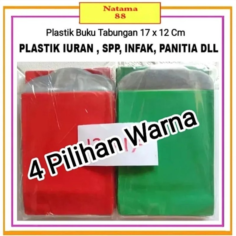 

KODE E89F 2 Lembar Plastik Iuran SPP Plastik Buku Tabungan