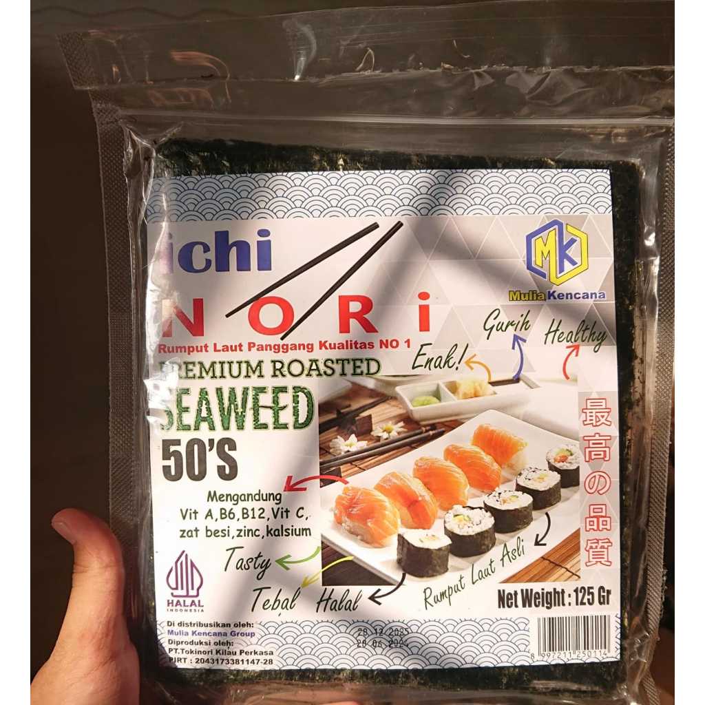 

NORI SUSHI 50 LEMBAR - SUSHI NORI PREMIUM QUALITY