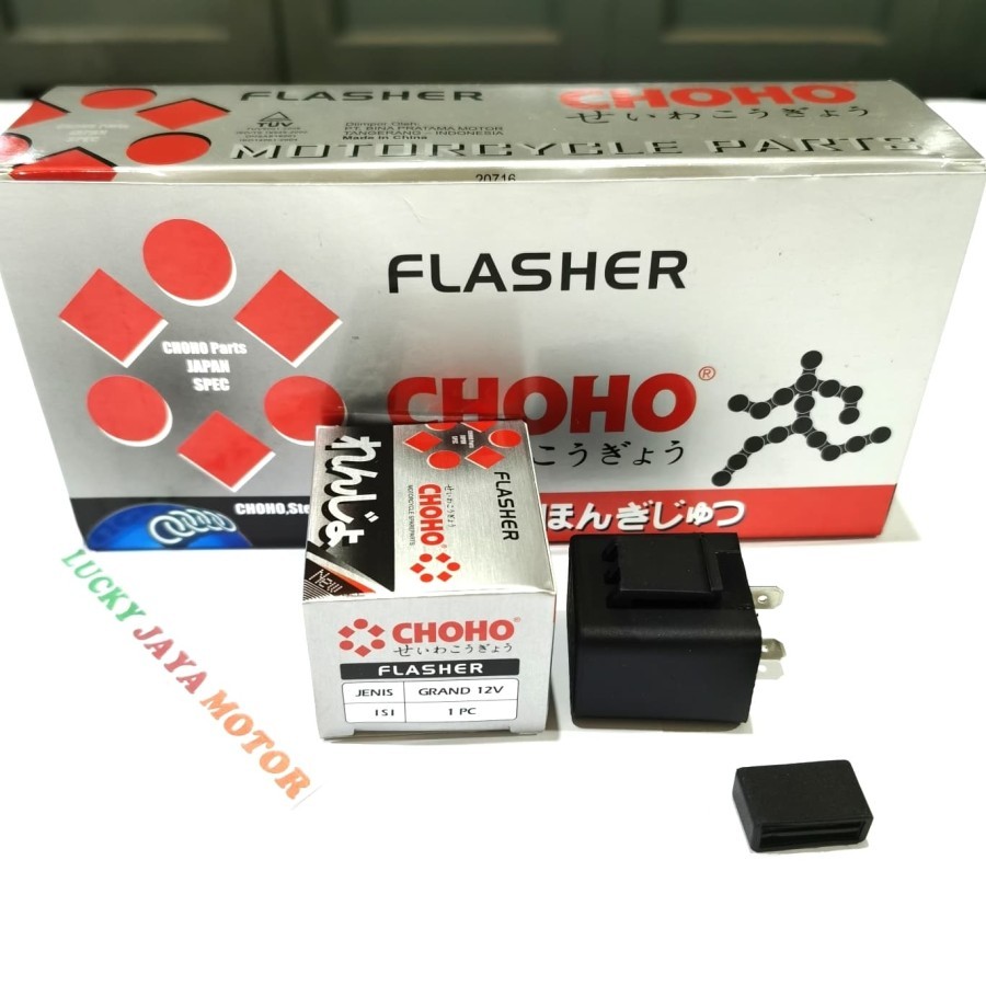 Flasher Fasher flaser sen sein relay Mio Supra Karisma Jupiter Beat CHOHO